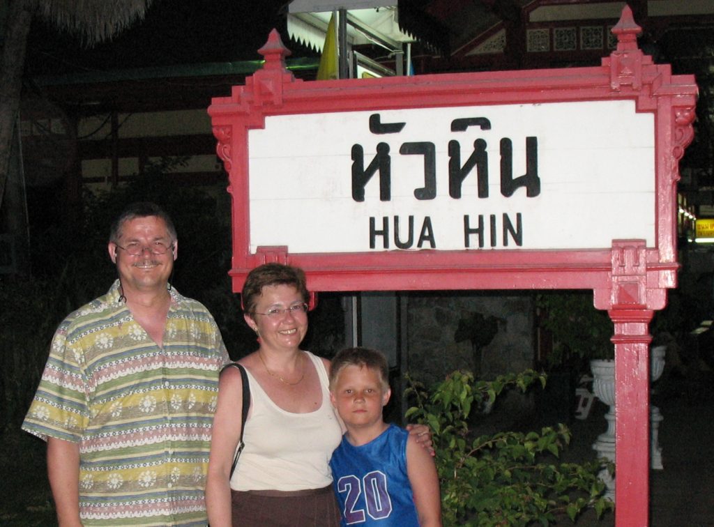 2007 in Hua Hin am Bahnhof